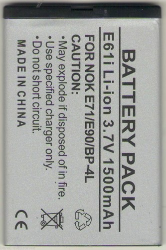 Batteria compatibile nokia - batteria,