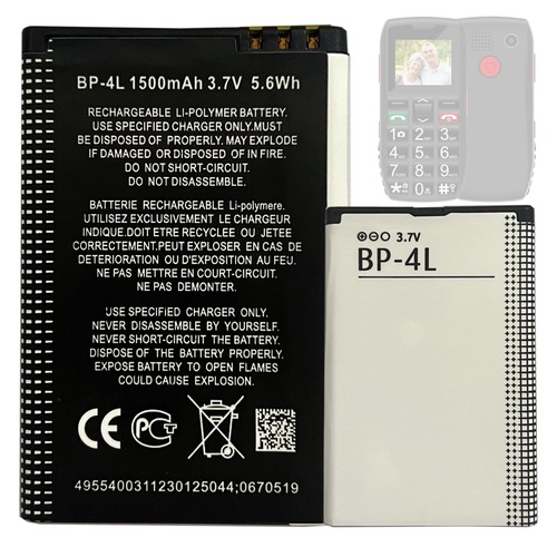 Highakku batteria ricambio - batteria, di