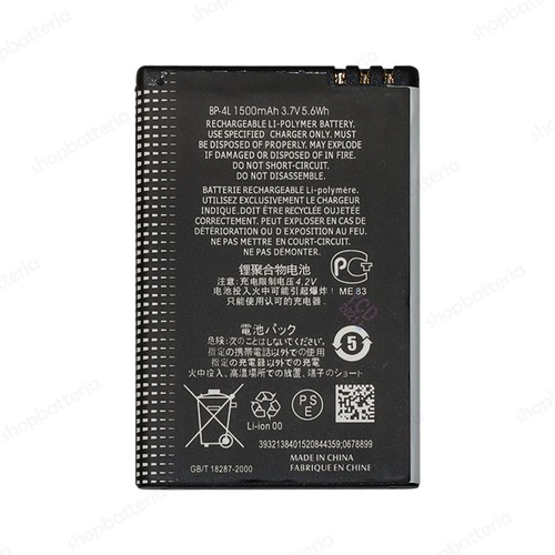 Pacco nuova batteria bp - pacco,