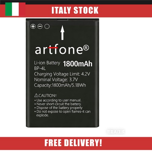 Artfone 4l - artfone, bp-4l