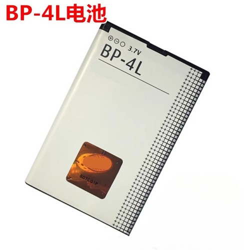 Sostituzione batteria 4l - sostituzione, bp-4l