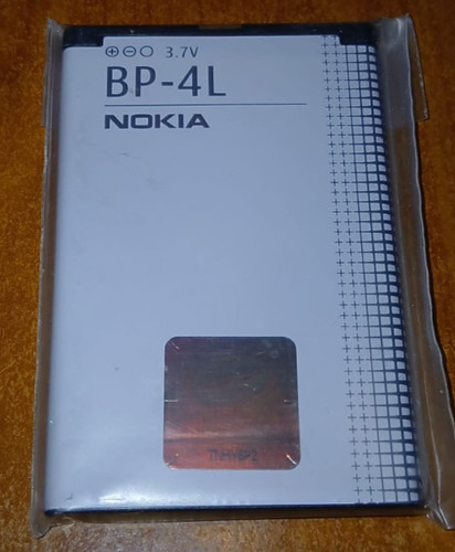 Batterie original nokia - original,