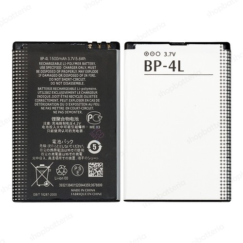 Batteria per nokia - nokia, e52