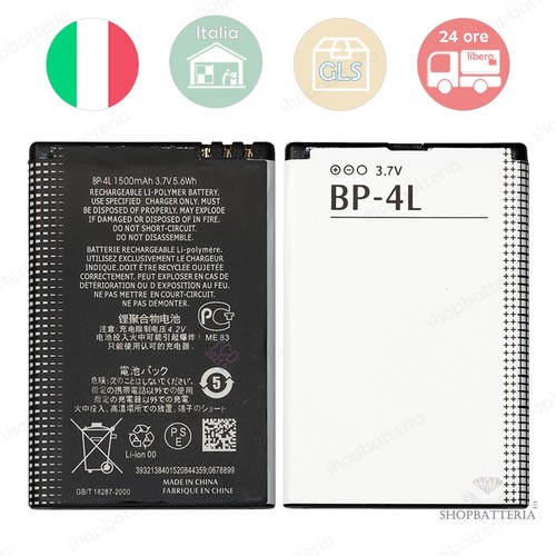 Nuova batteria per nokia - batteria,
