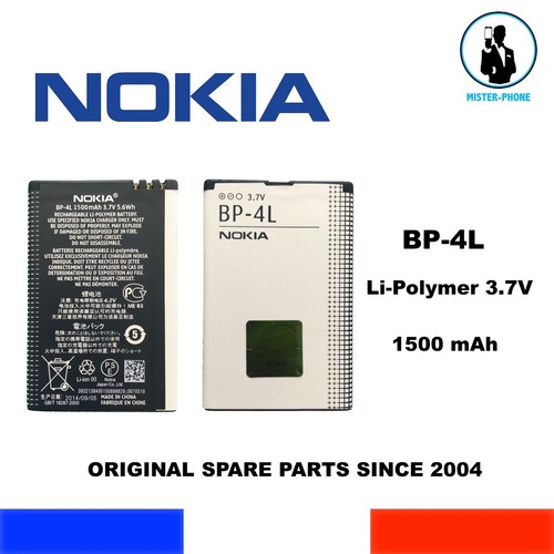 Bateria origen nokia 4l - nokia, bp-4l